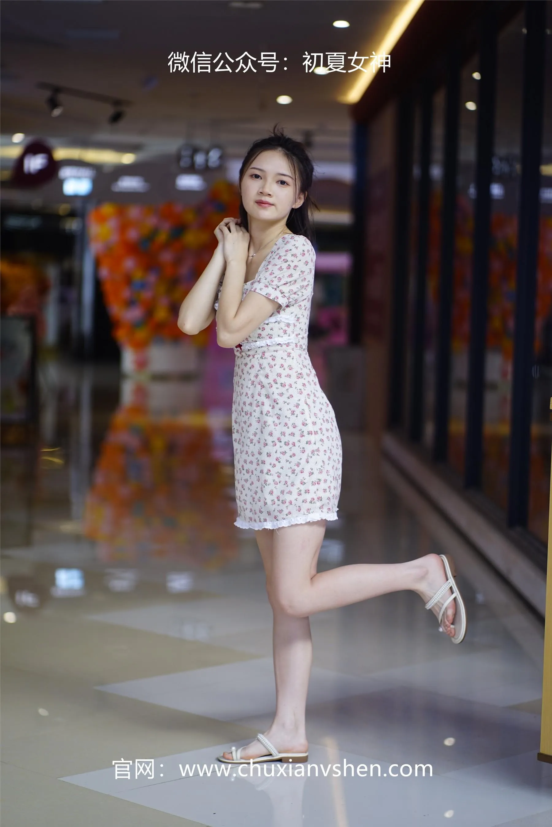初夏女神 NO.043 大发 碎花小裙 [136P]插图8